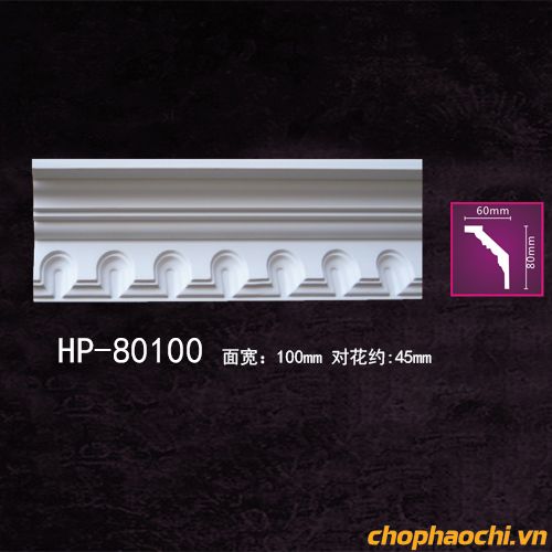 Phào cổ trần hoa văn PU - HP-80100