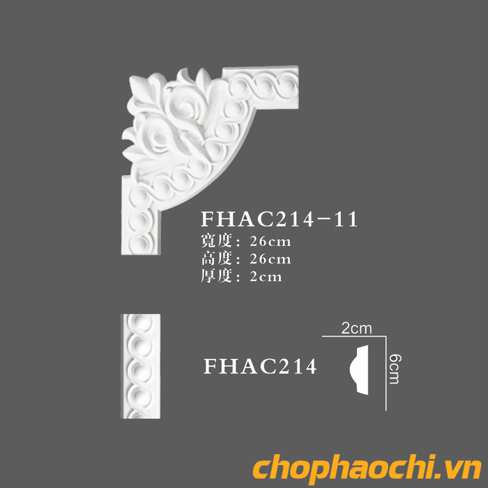Phào hoa góc PU - FHAC214-11