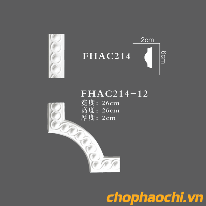 Phào hoa góc PU - FHAC214-12