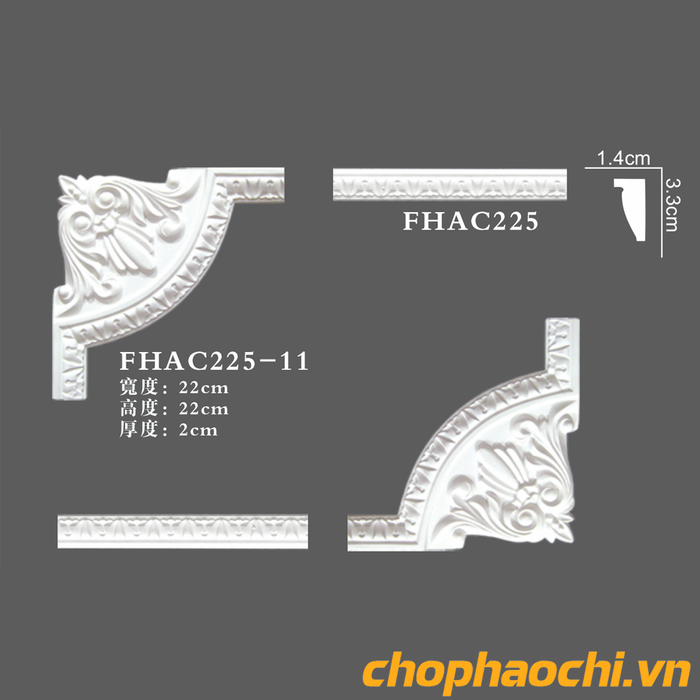 Phào hoa góc PU - FHAC225-11