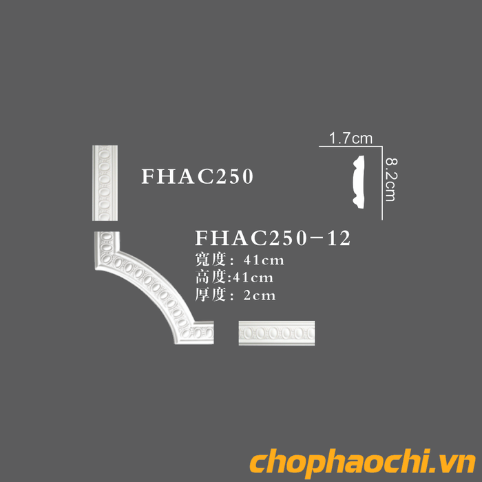 Phào hoa góc PU - FHAC250-12