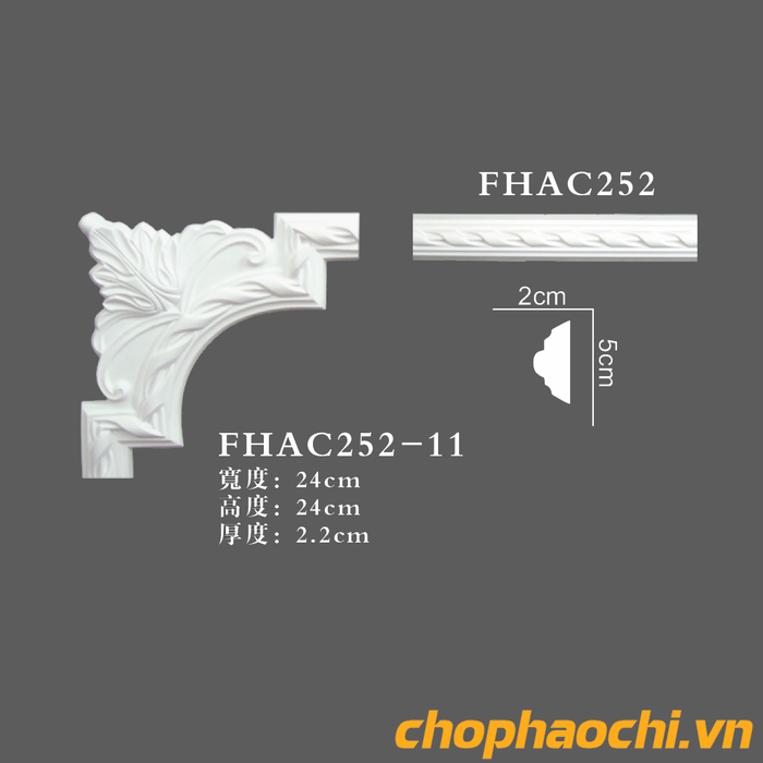 Phào hoa góc PU - FHAC252-11