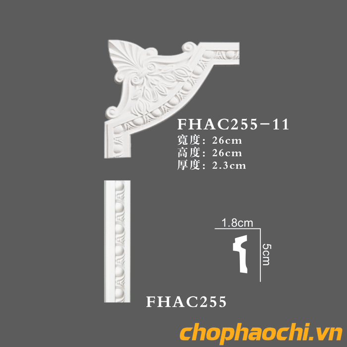 Phào hoa góc PU - FHAC255-11