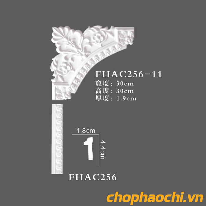 Phào hoa góc PU - FHAC256-11