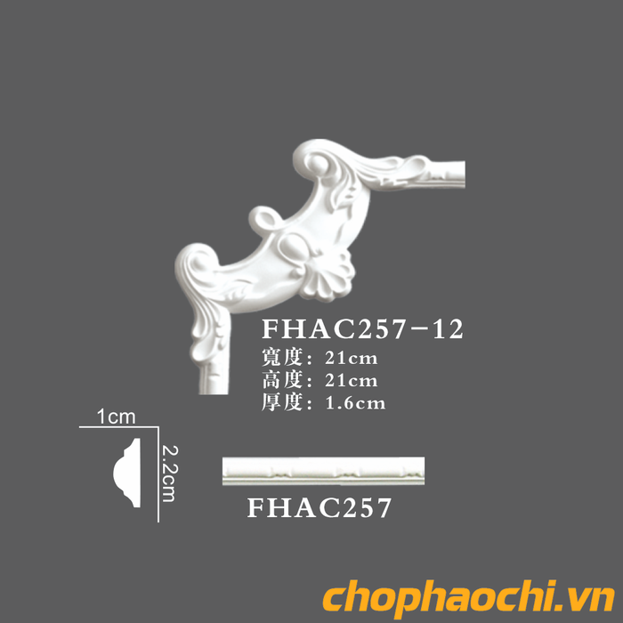 Phào hoa góc PU - FHAC257-12