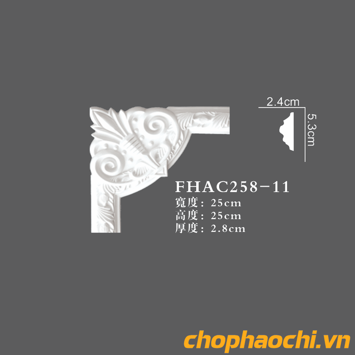 Phào hoa góc PU - FHAC258-11