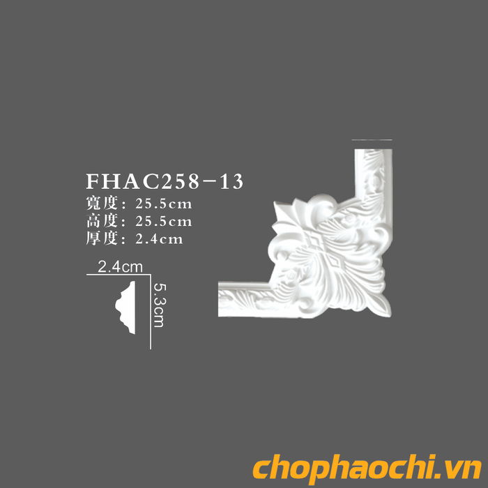 Phào hoa góc PU - FHAC258-13