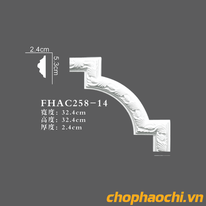 Phào hoa góc PU - FHAC258-14
