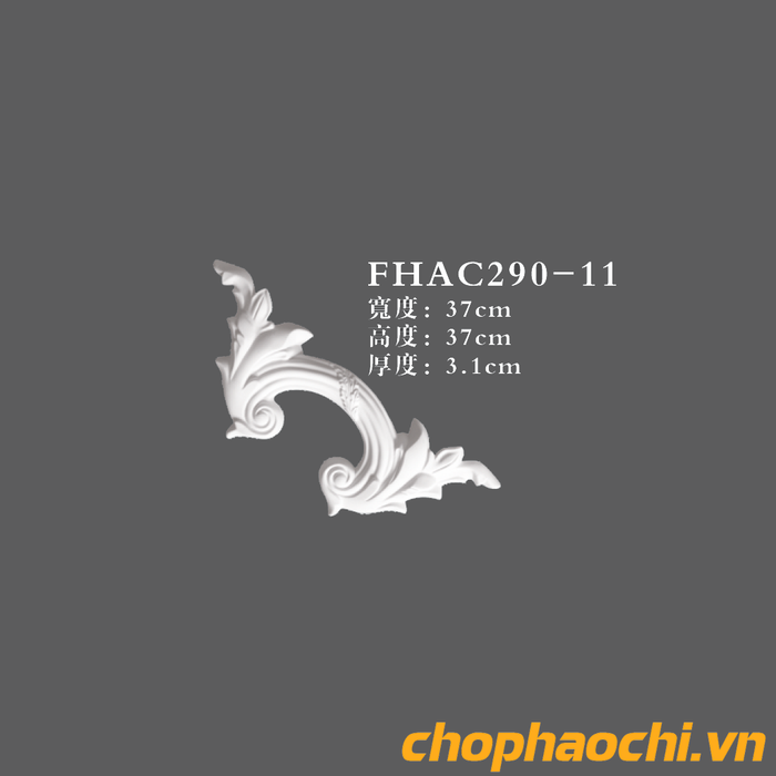Phào hoa góc PU - FHAC290-11