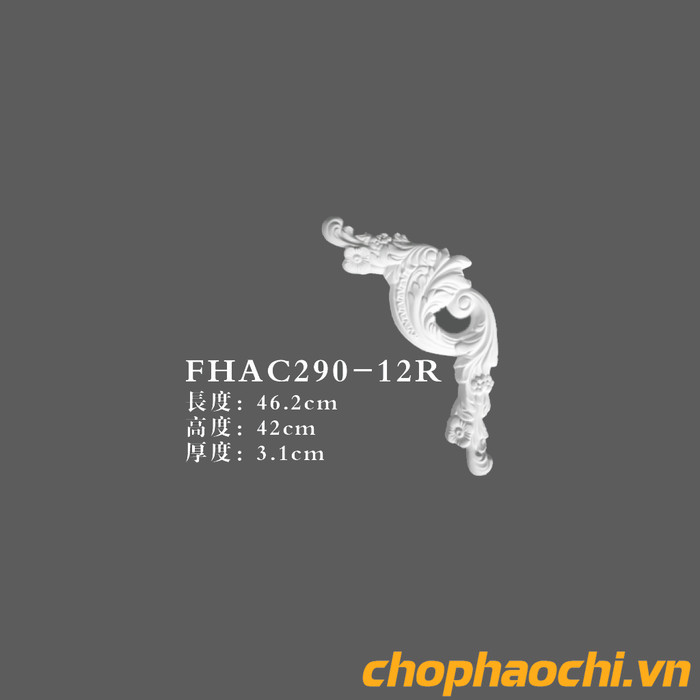 Phào hoa góc PU - FHAC290-12R