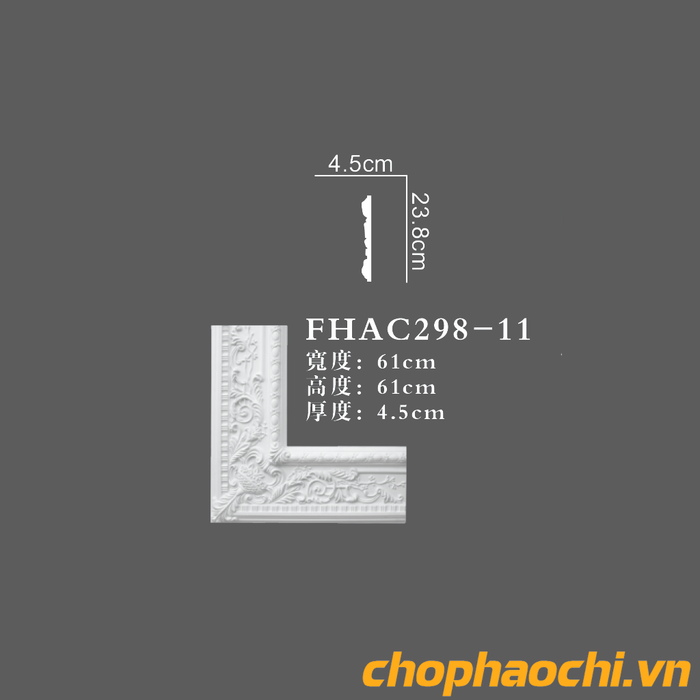 Phào hoa góc PU - FHAC298-11