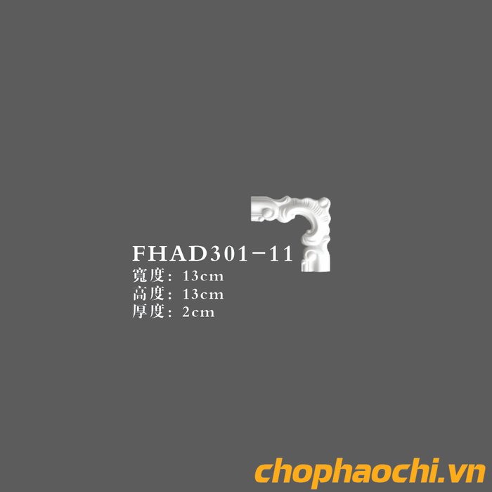 Phào hoa góc PU - FHAD301-11