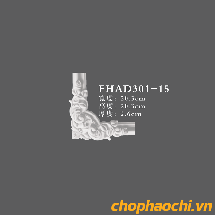 Phào hoa góc PU - FHAD301-15