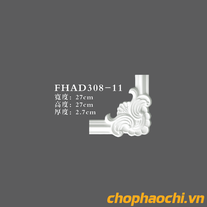 Phào hoa góc PU - FHAD308-11