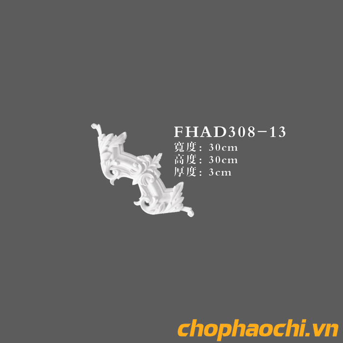 Phào hoa góc PU - FHAD308-13