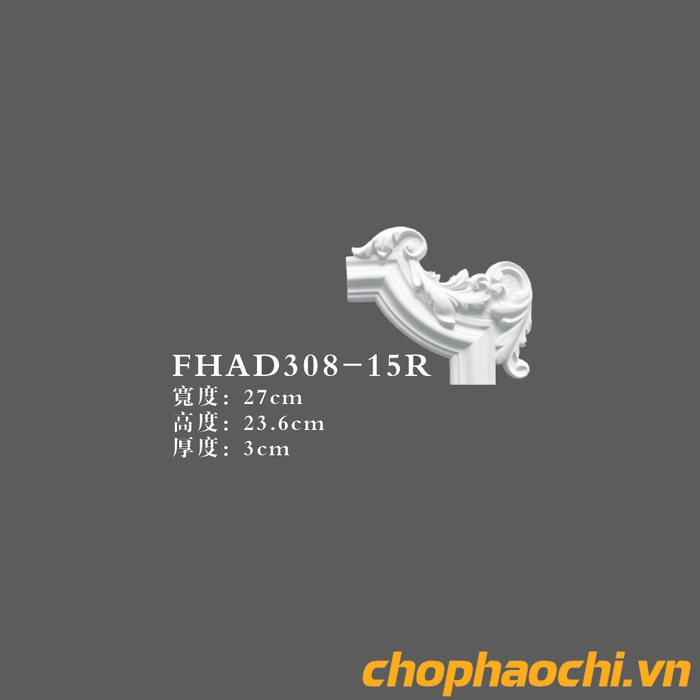 Phào hoa góc PU - FHAD308-15R
