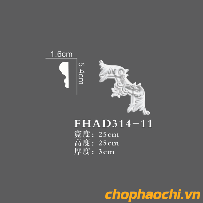 Phào hoa góc PU - FHAD314-11