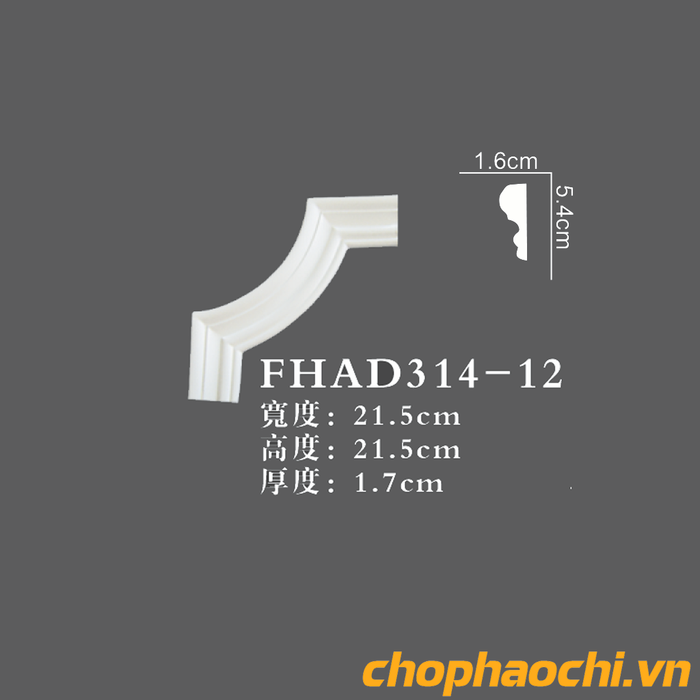 Phào hoa góc PU - FHAD314-12