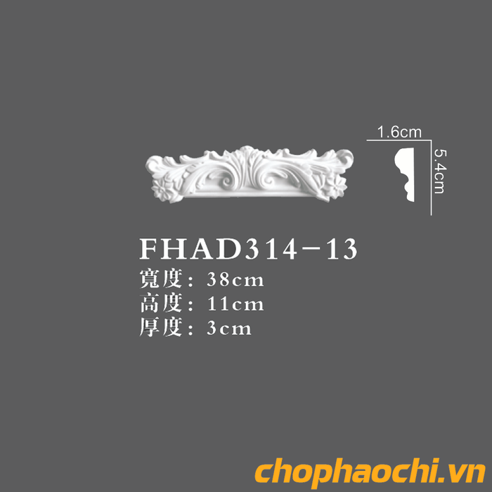 Phào hoa góc PU - FHAD314-13
