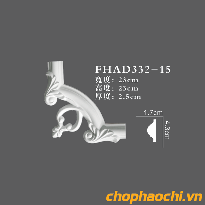 Phào hoa góc PU - FHAD332-15