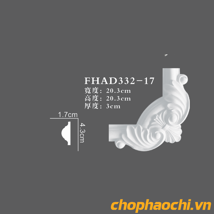 Phào hoa góc PU - FHAD332-17