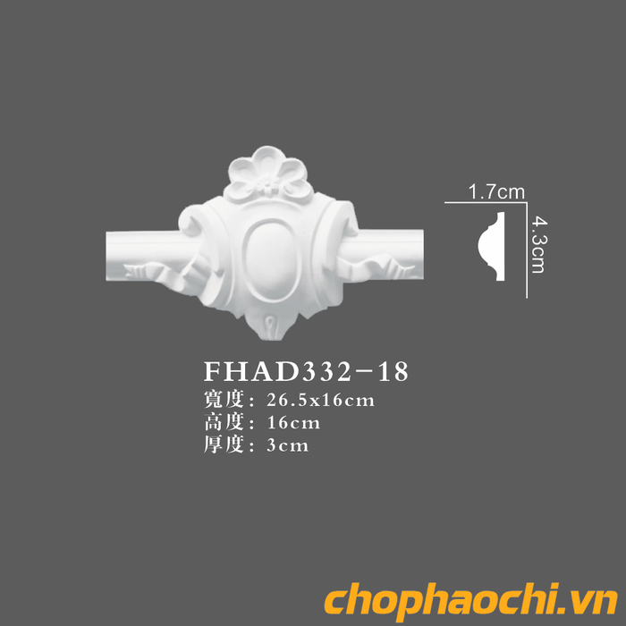 Phào hoa góc PU - FHAD332-18