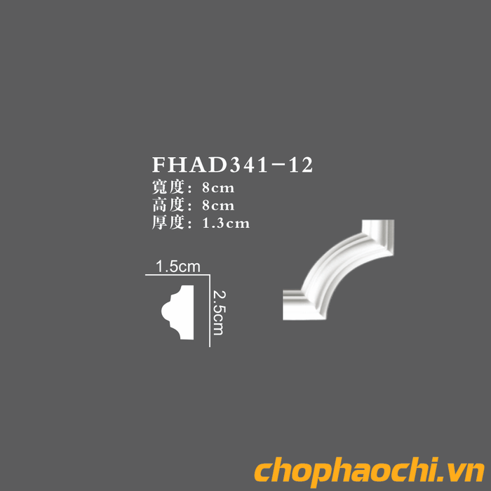 Phào hoa góc PU - FHAD341-12