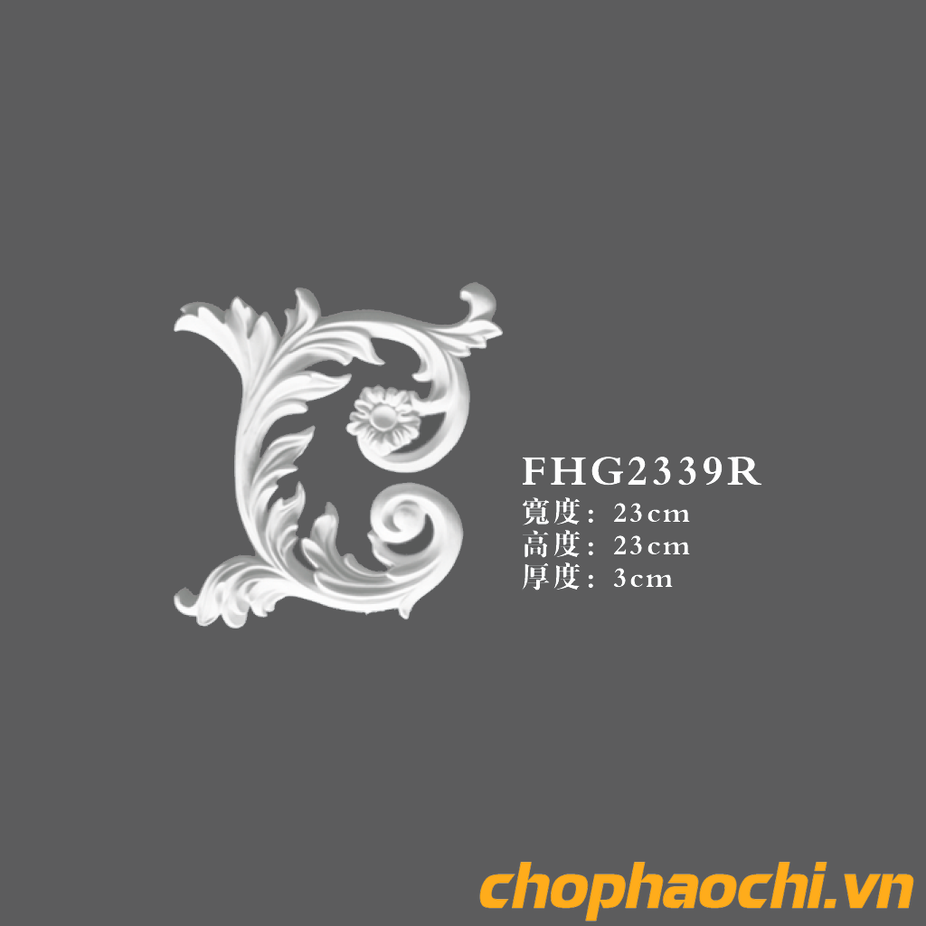 Hoa văn trang trí PU - FHG2339R