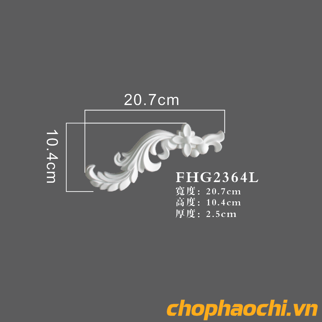 Hoa văn trang trí PU - FHG2364L