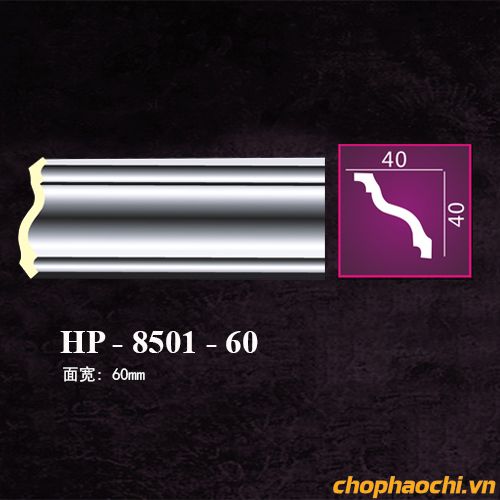 Phào cổ trần trơn PU - HP-8501-60