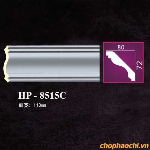 Phào cổ trần trơn PU - HP-8515C