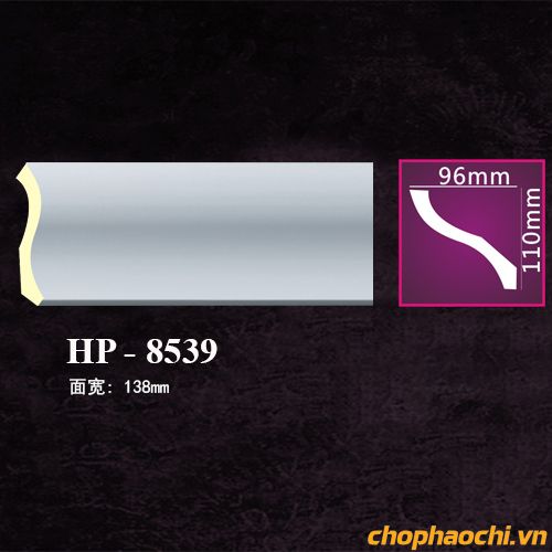 Phào cổ trần trơn PU - HP-8539