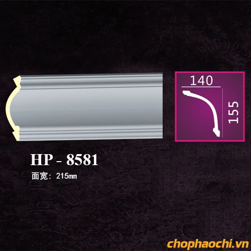 Phào cổ trần trơn PU - HP-8581