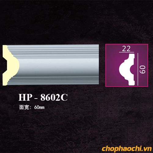 Phào nẹp trơn PU - HP-8602C