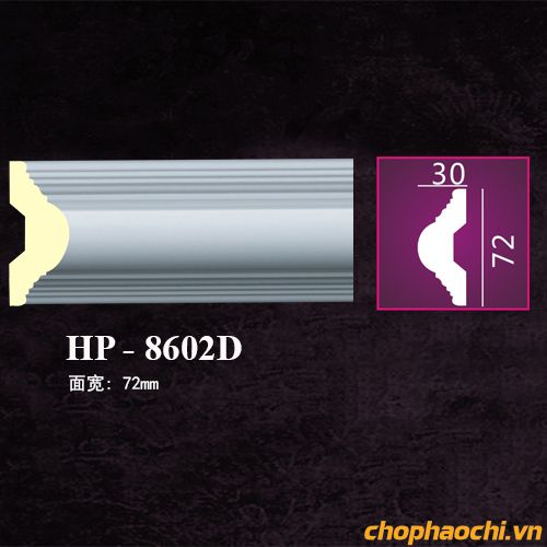 Phào nẹp trơn PU - HP-8602D