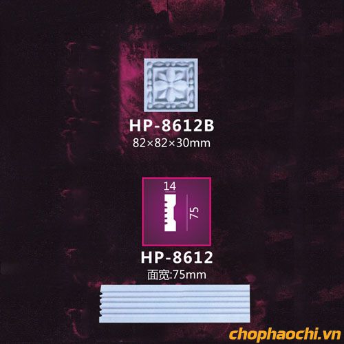 Hoa văn trang trí PU - HP-8612B