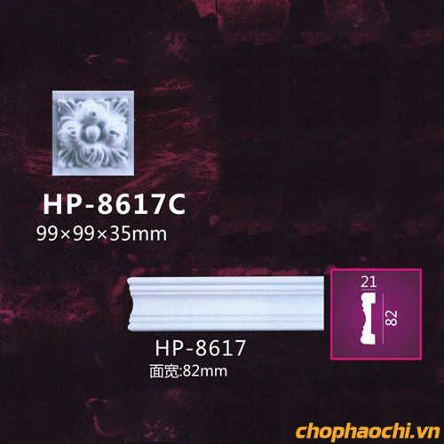 Hoa văn trang trí PU - HP-8617C