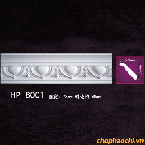 Phào cổ trần hoa văn PU - HP-8001