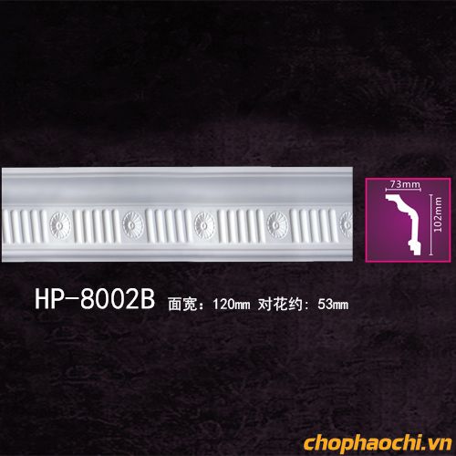 Phào cổ trần hoa văn PU - HP-8002B