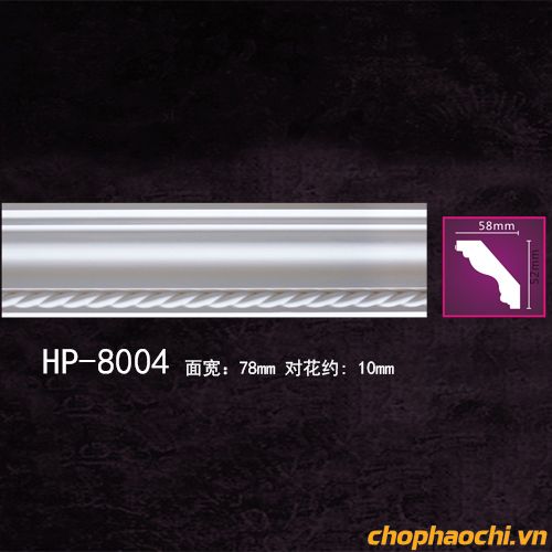 Phào cổ trần hoa văn PU - HP-8004