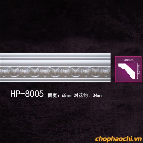 Phào cổ trần hoa văn PU - HP-8005