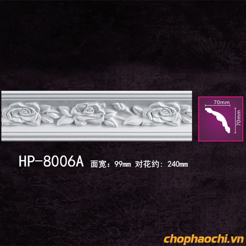 Phào cổ trần hoa văn PU - HP-8006A