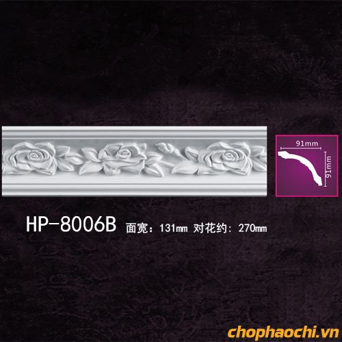 Phào cổ trần hoa văn PU - HP-8006B