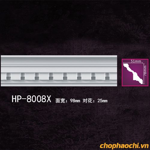Phào cổ trần hoa văn PU - HP-8008X