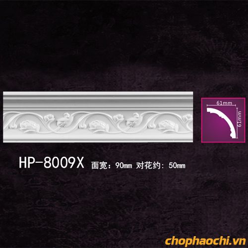 Phào cổ trần hoa văn PU - HP-8009X