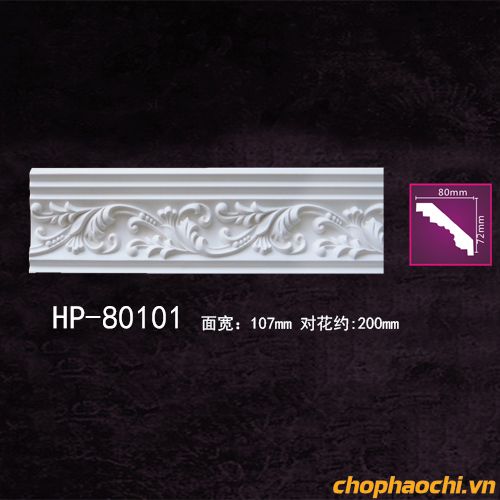 Phào cổ trần hoa văn PU - HP-80101