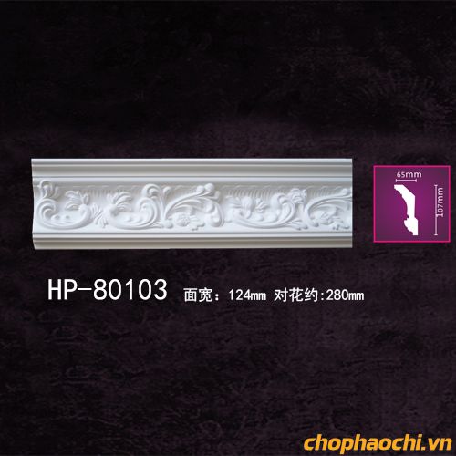 Phào cổ trần hoa văn PU - HP-80103