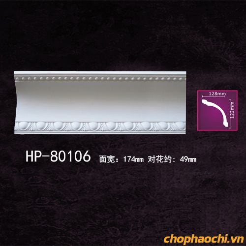 Phào cổ trần hoa văn PU - HP-80106