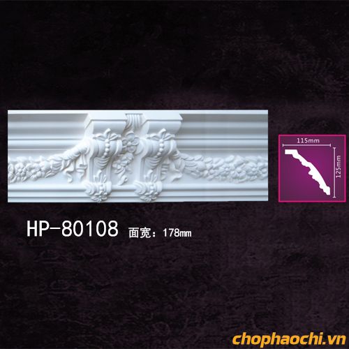 Phào cổ trần hoa văn PU - HP-80108