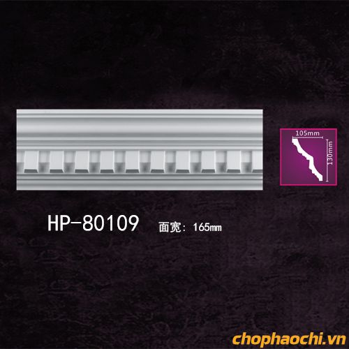 Phào cổ trần hoa văn PU - HP-80109